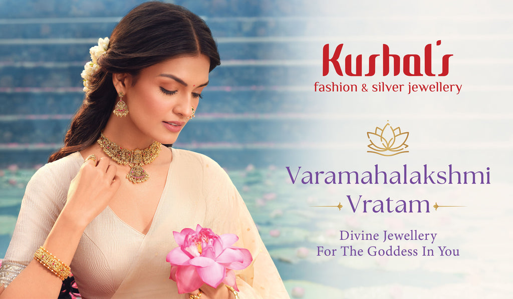 varamahalakshmi jewellery