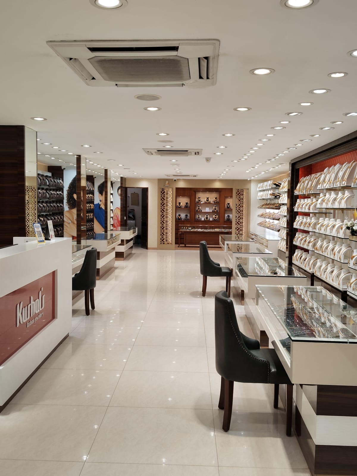 Inside the Patna Store